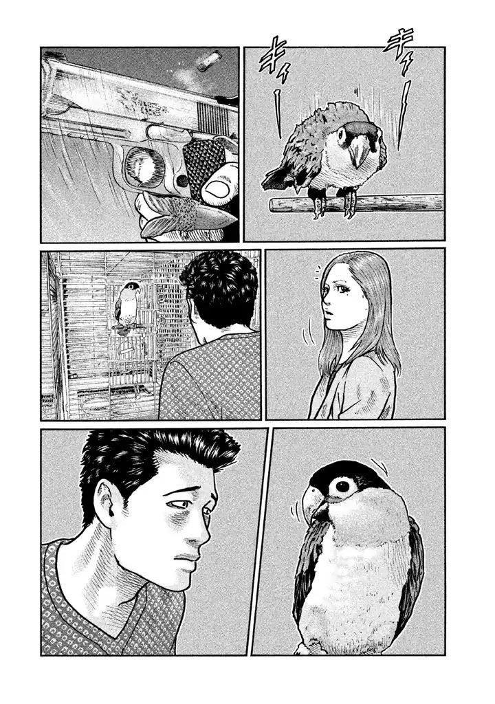 The Fable Chapter 10 - Page 17