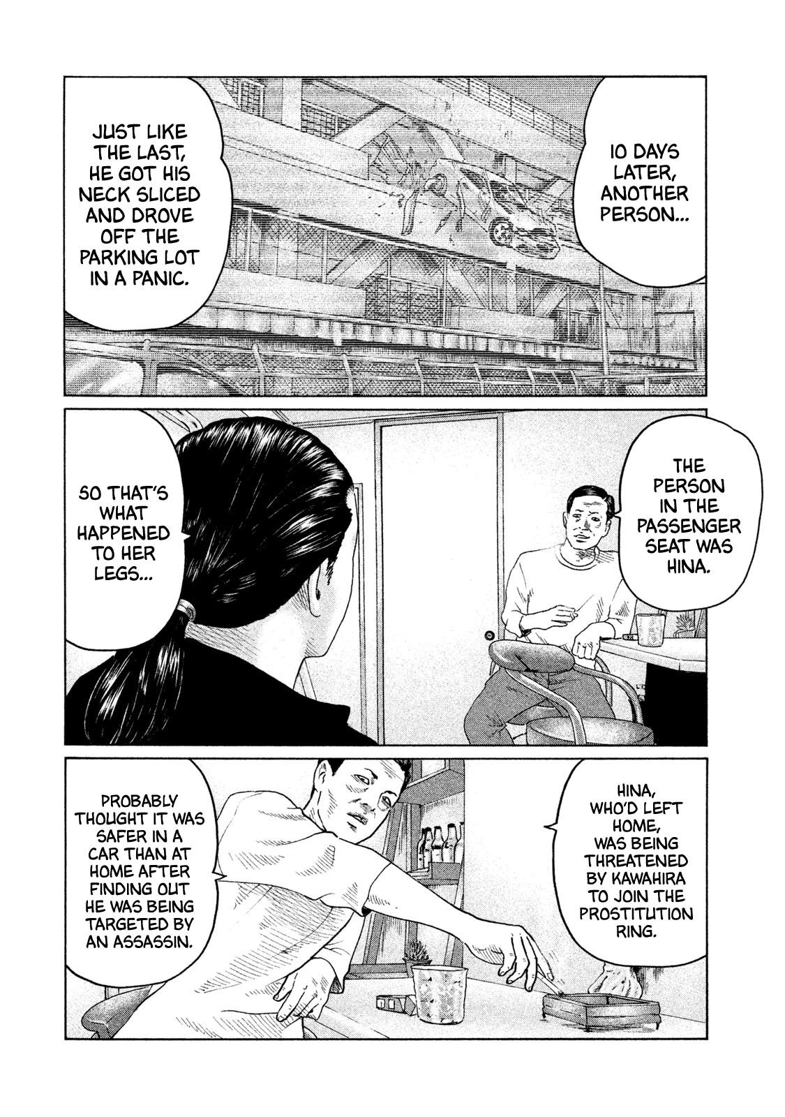 The Fable Chapter 103 - Page 15