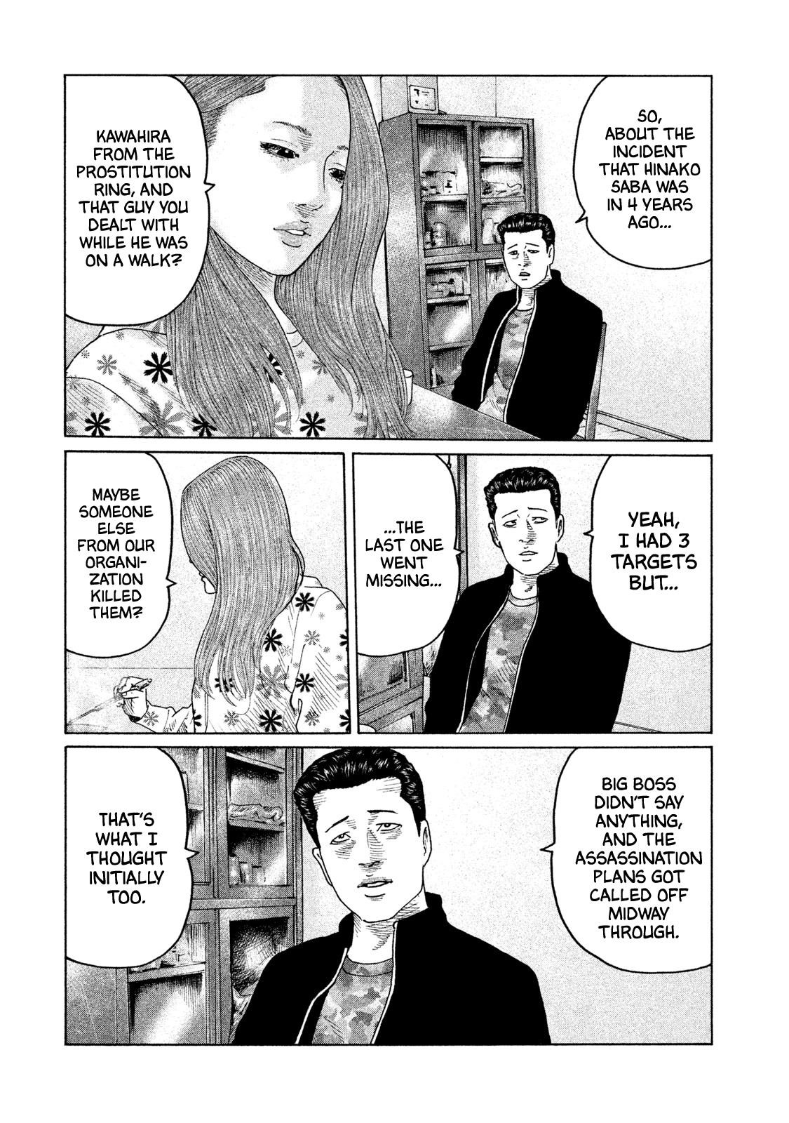 The Fable Chapter 103 - Page 5