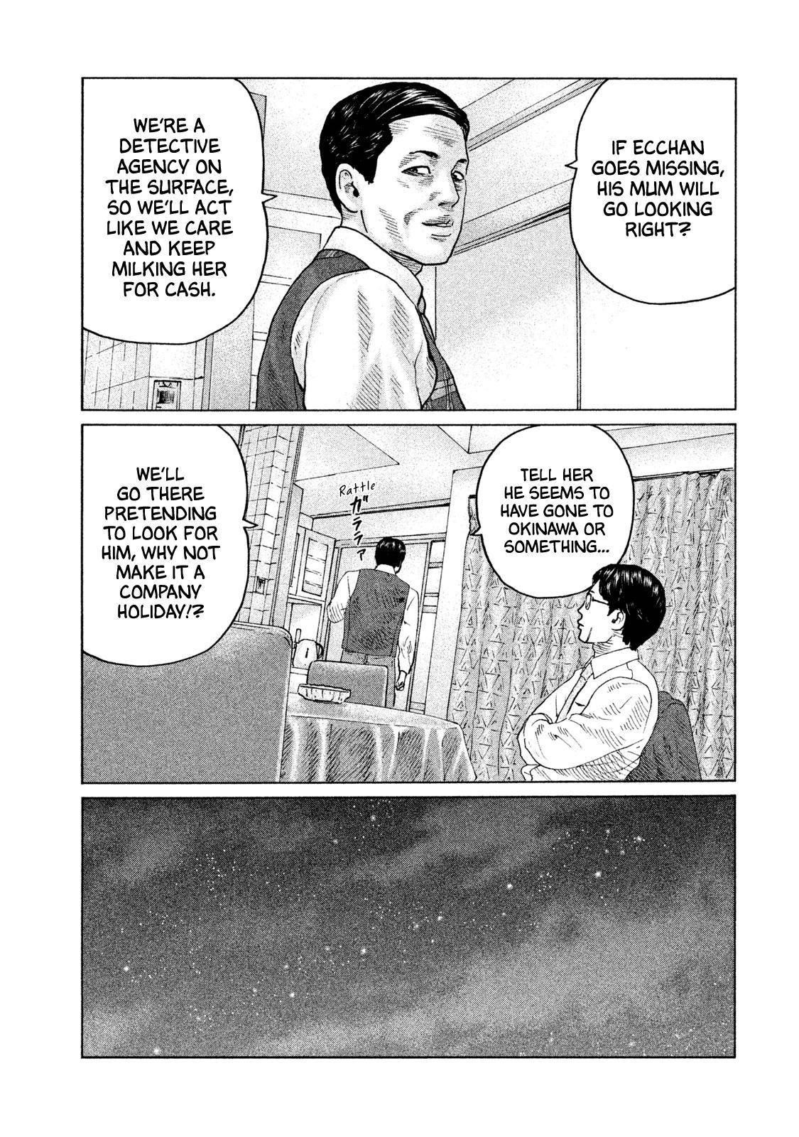 The Fable Chapter 106 - Page 12