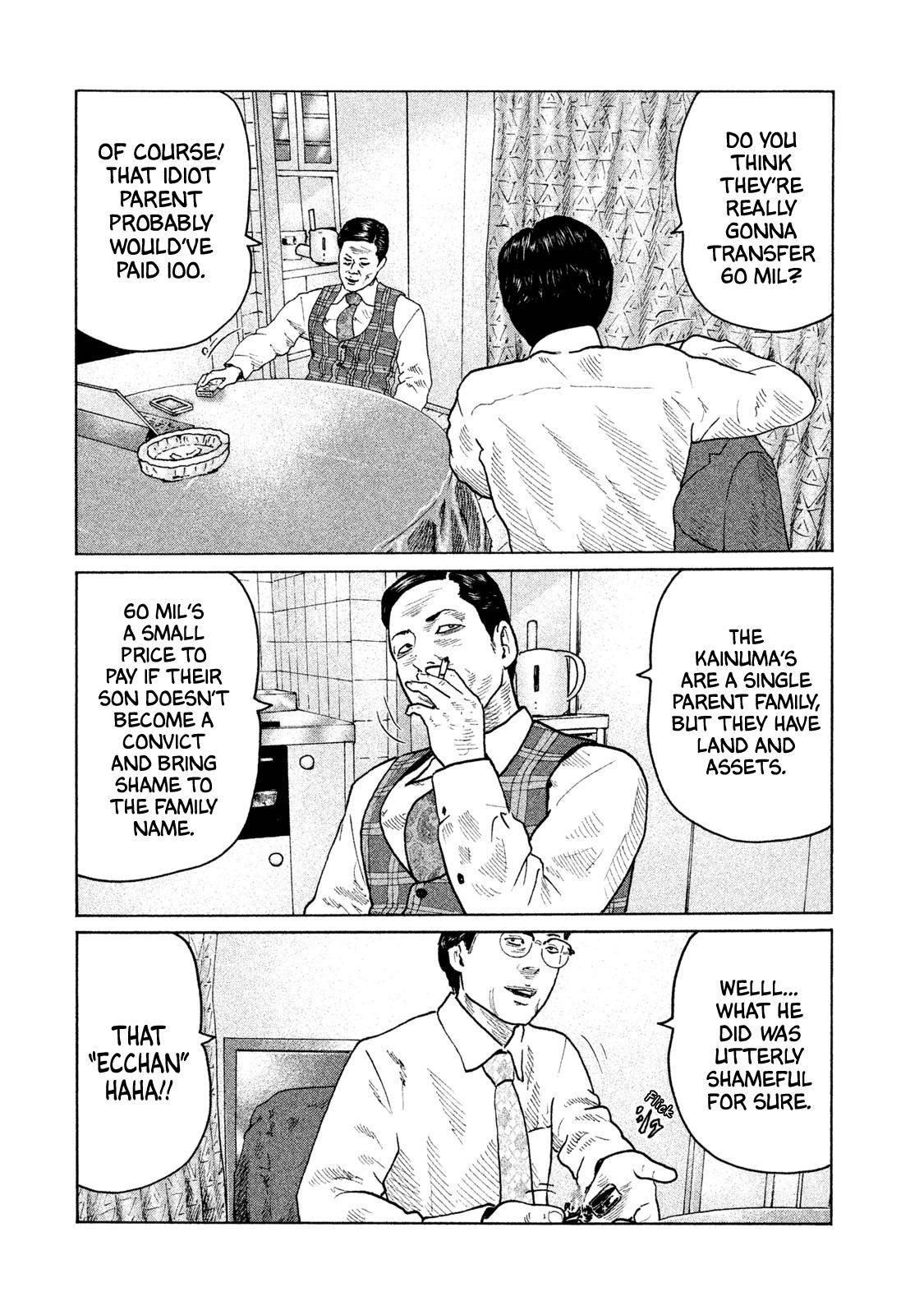 The Fable Chapter 106 - Page 9