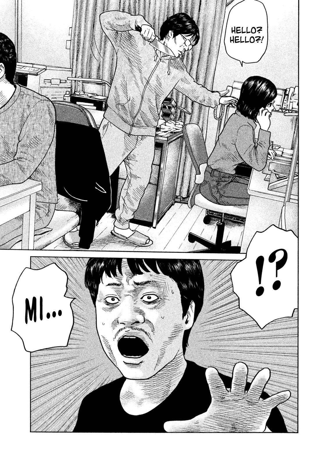 The Fable Chapter 107 - Page 16