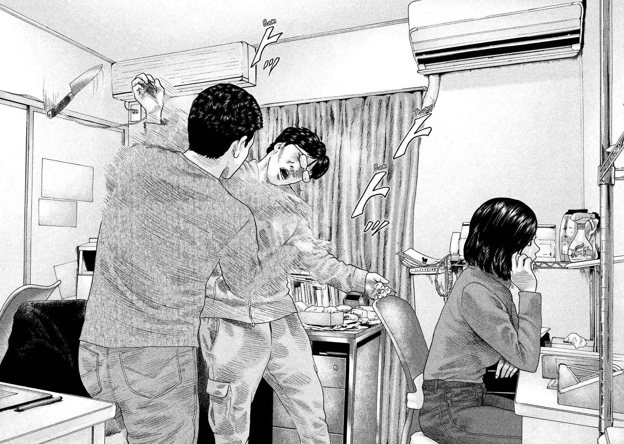 The Fable Chapter 107 - Page 17