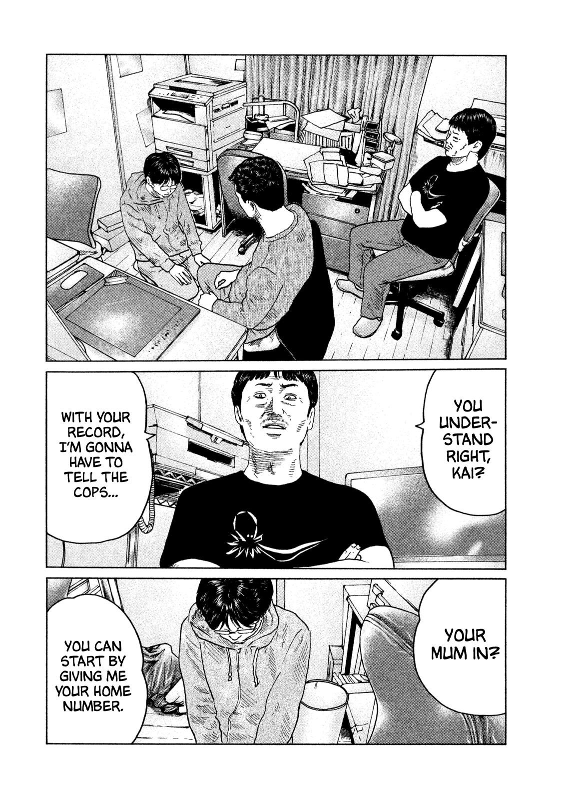 The Fable Chapter 108 - Page 17