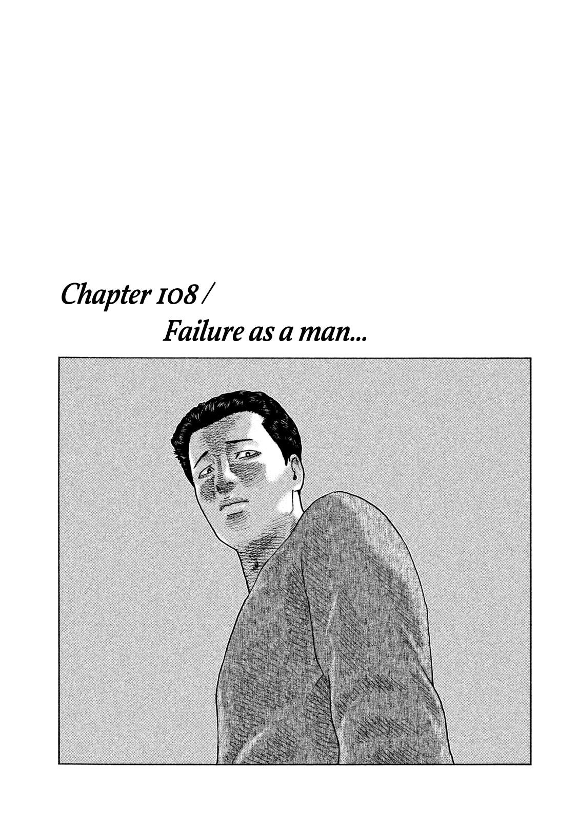 The Fable Chapter 108 - Page 5