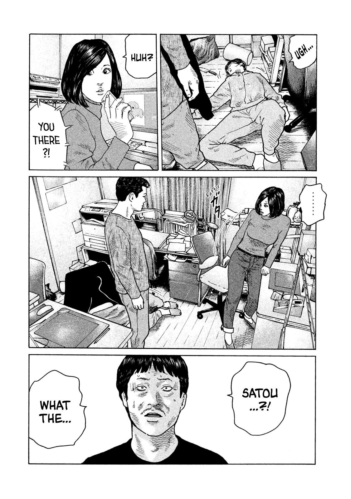 The Fable Chapter 108 - Page 7