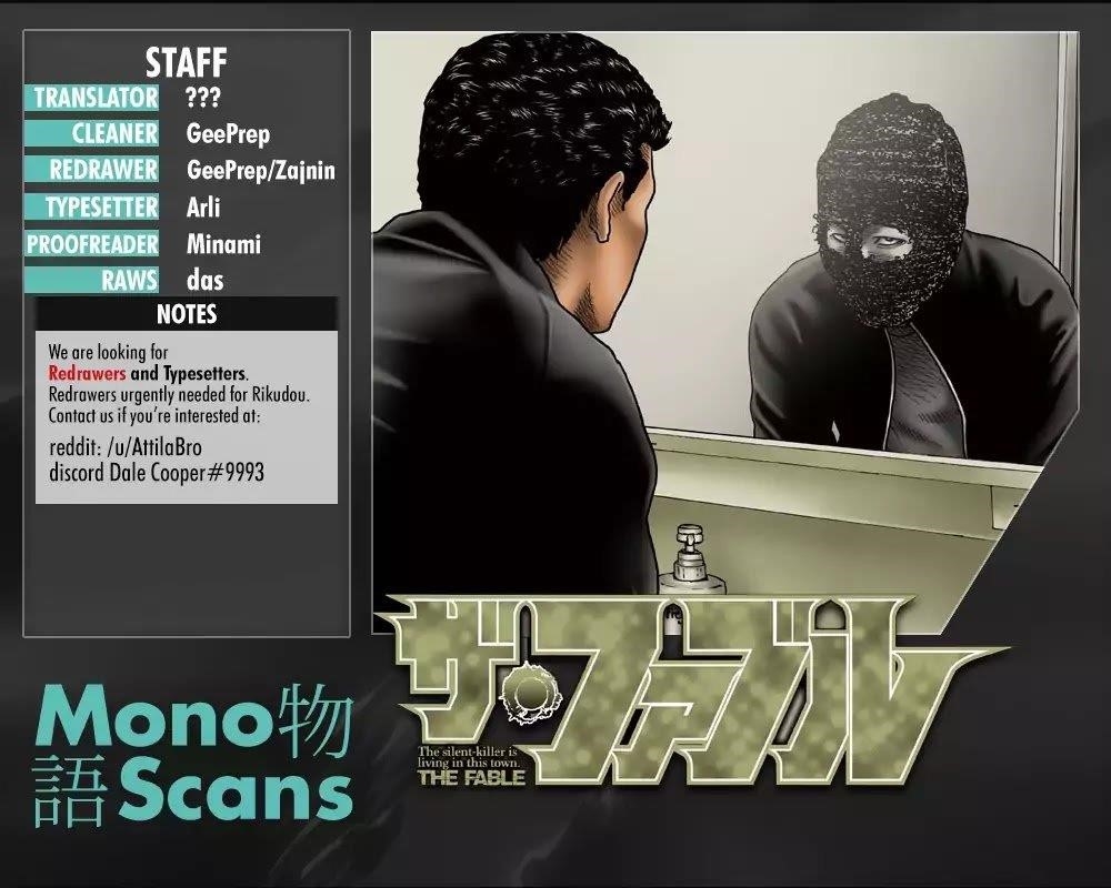 The Fable Chapter 11 - Page 1