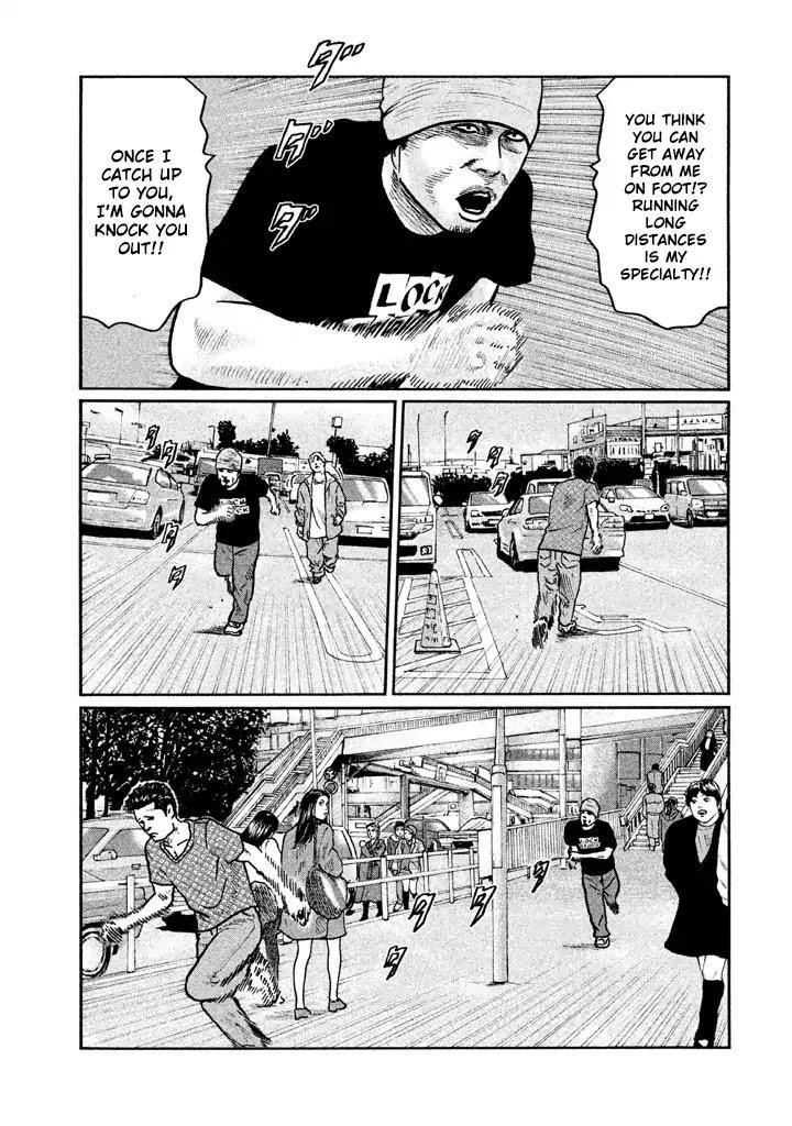 The Fable Chapter 11 - Page 11