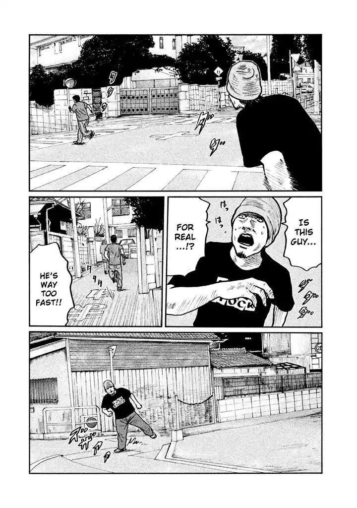 The Fable Chapter 11 - Page 12