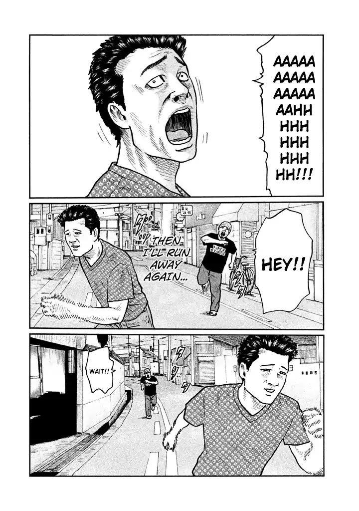 The Fable Chapter 11 - Page 14