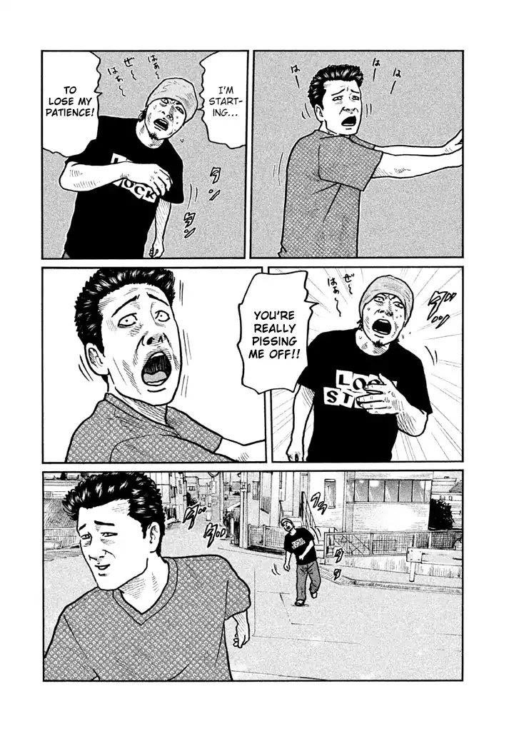 The Fable Chapter 11 - Page 16