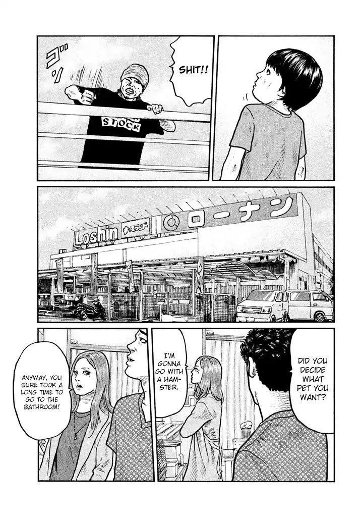 The Fable Chapter 11 - Page 21