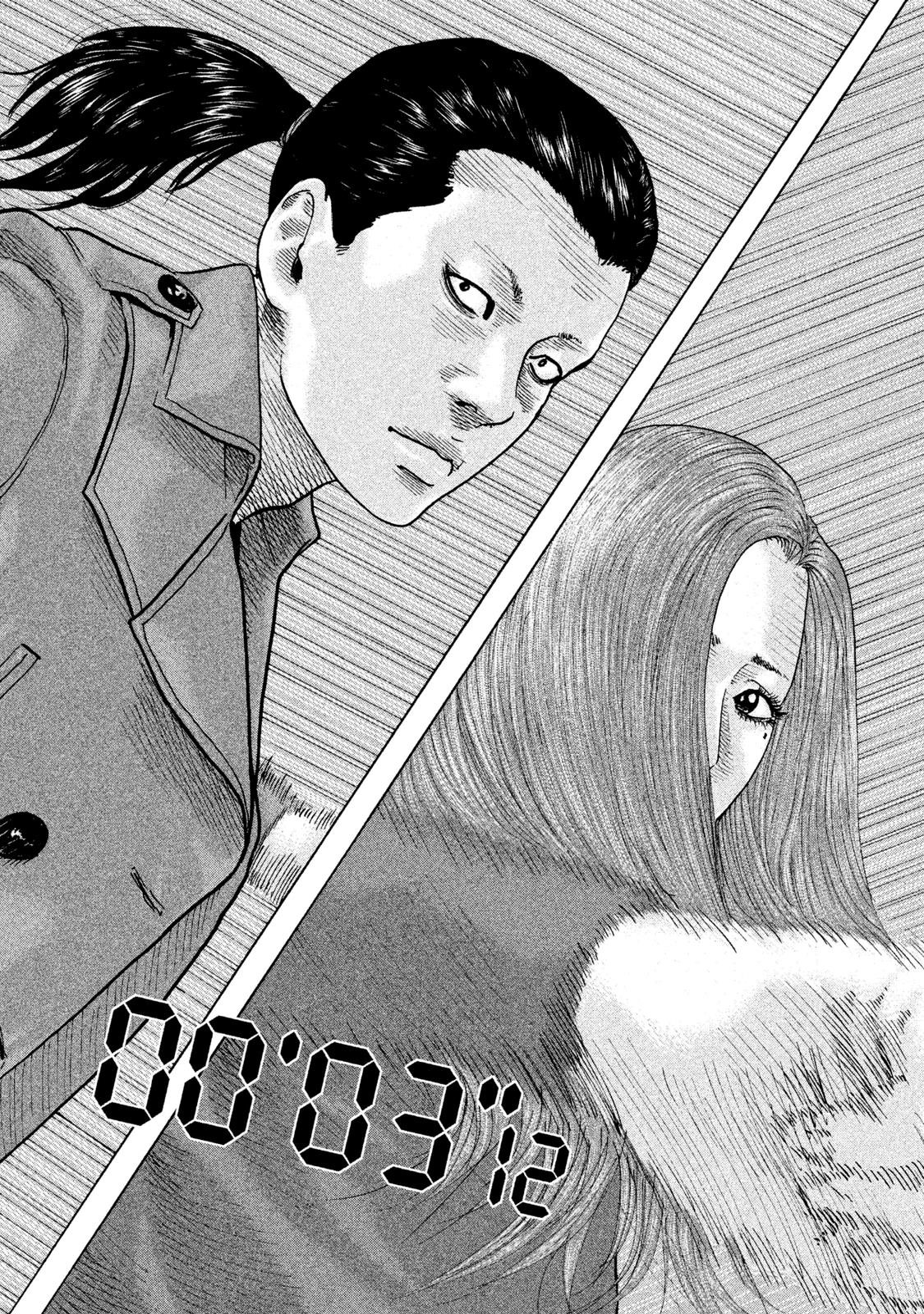 The Fable Chapter 112 - Page 12