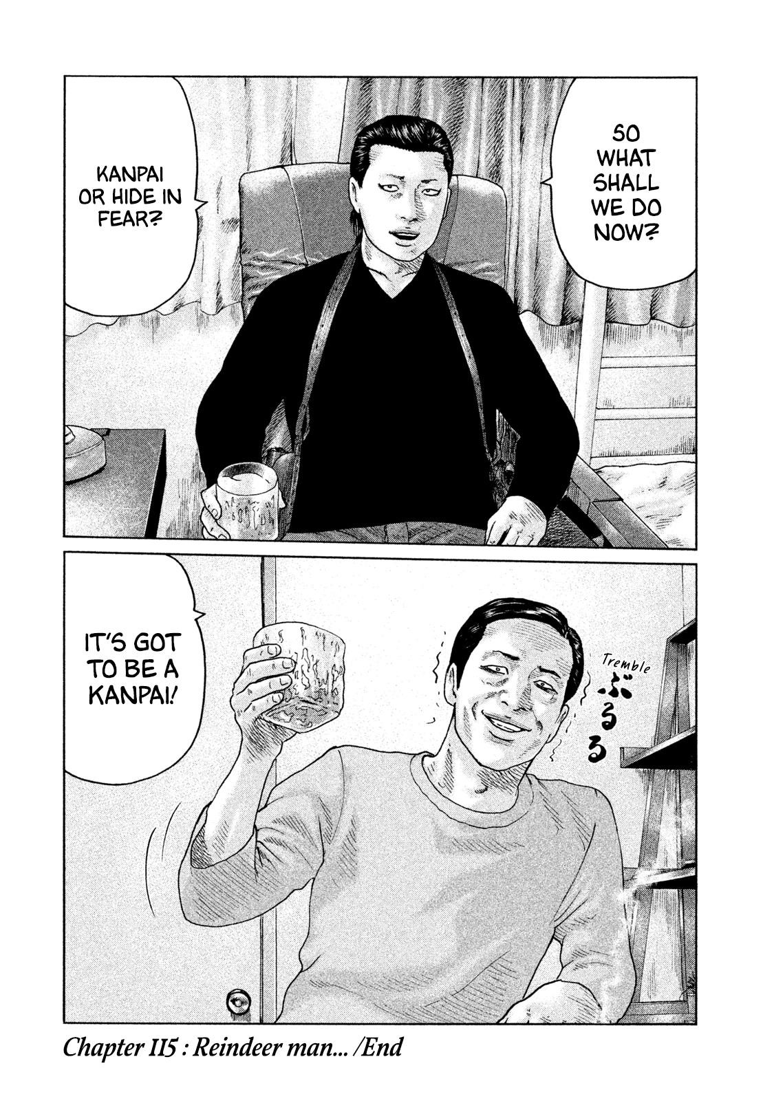 The Fable Chapter 115 - Page 19