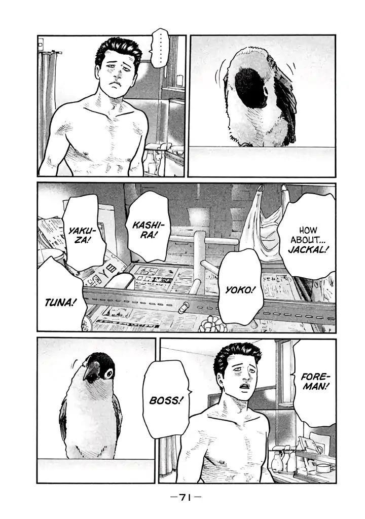 The Fable Chapter 12 - Page 12