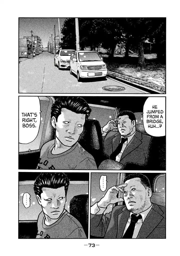 The Fable Chapter 12 - Page 14