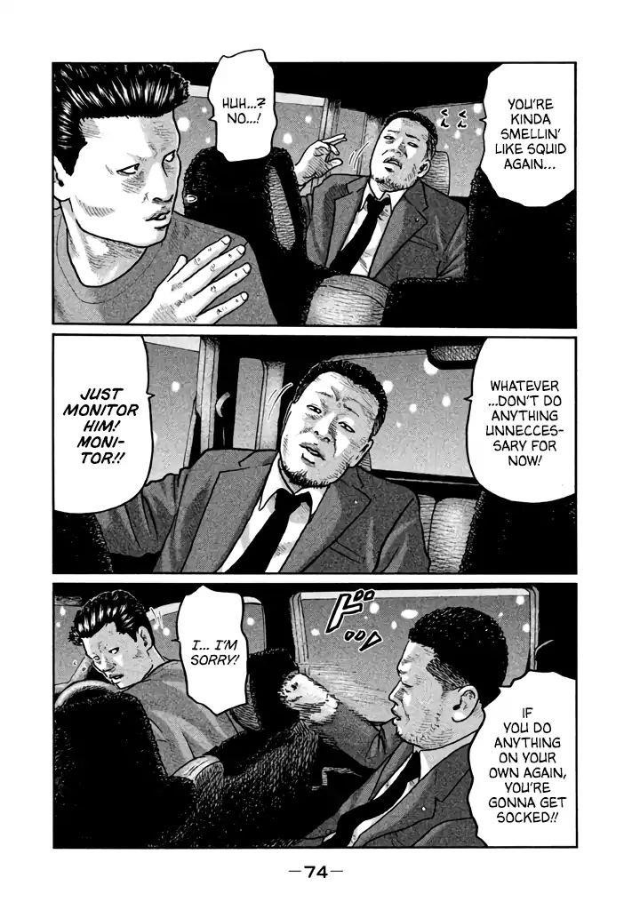 The Fable Chapter 12 - Page 15