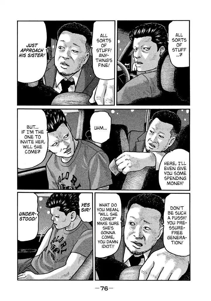 The Fable Chapter 12 - Page 17