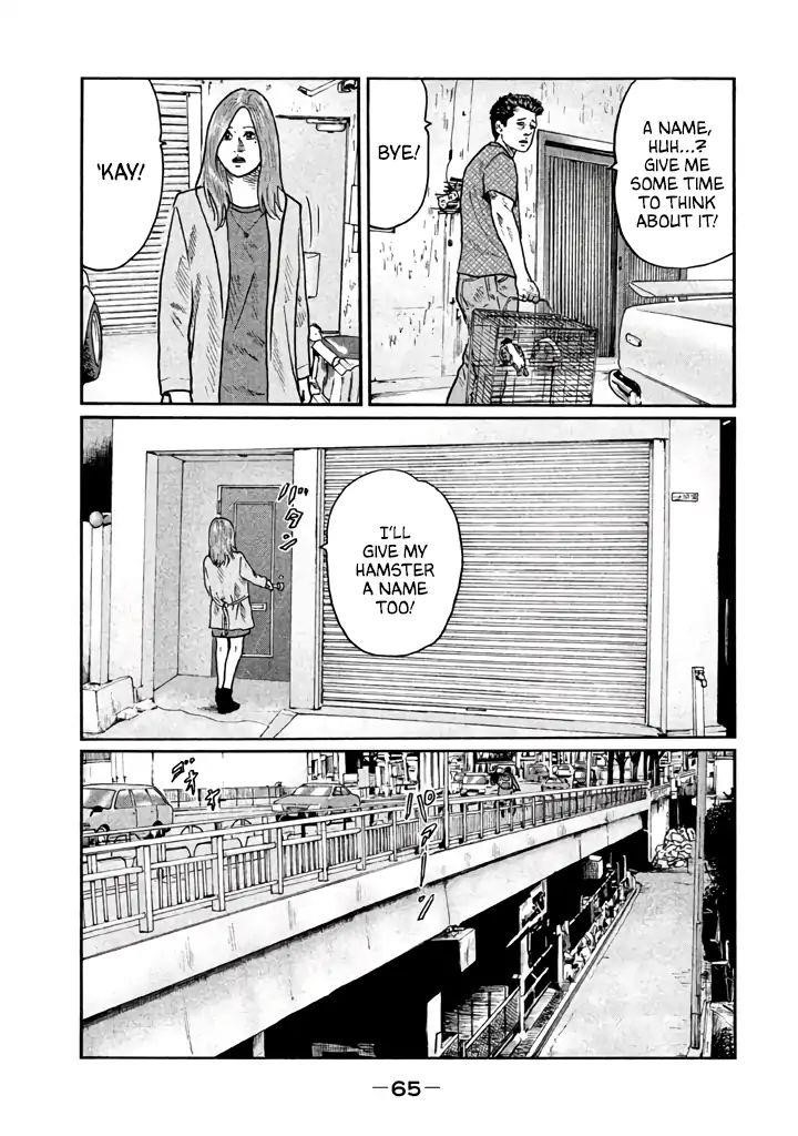 The Fable Chapter 12 - Page 6