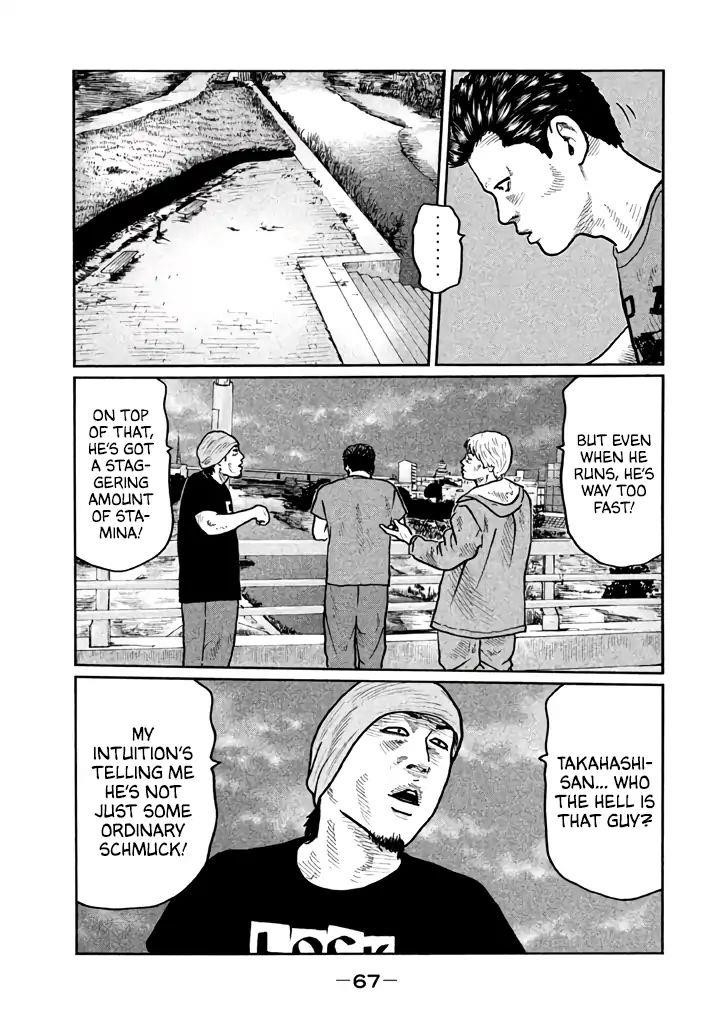 The Fable Chapter 12 - Page 8