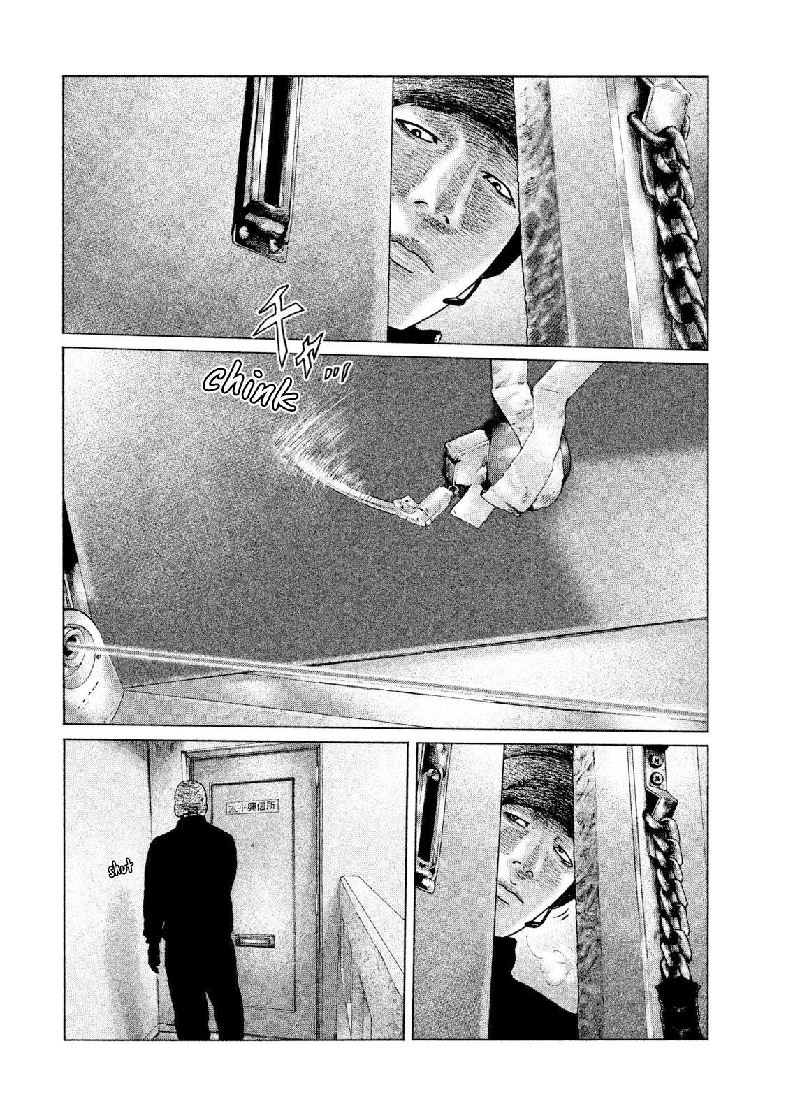 The Fable Chapter 122 - Page 11