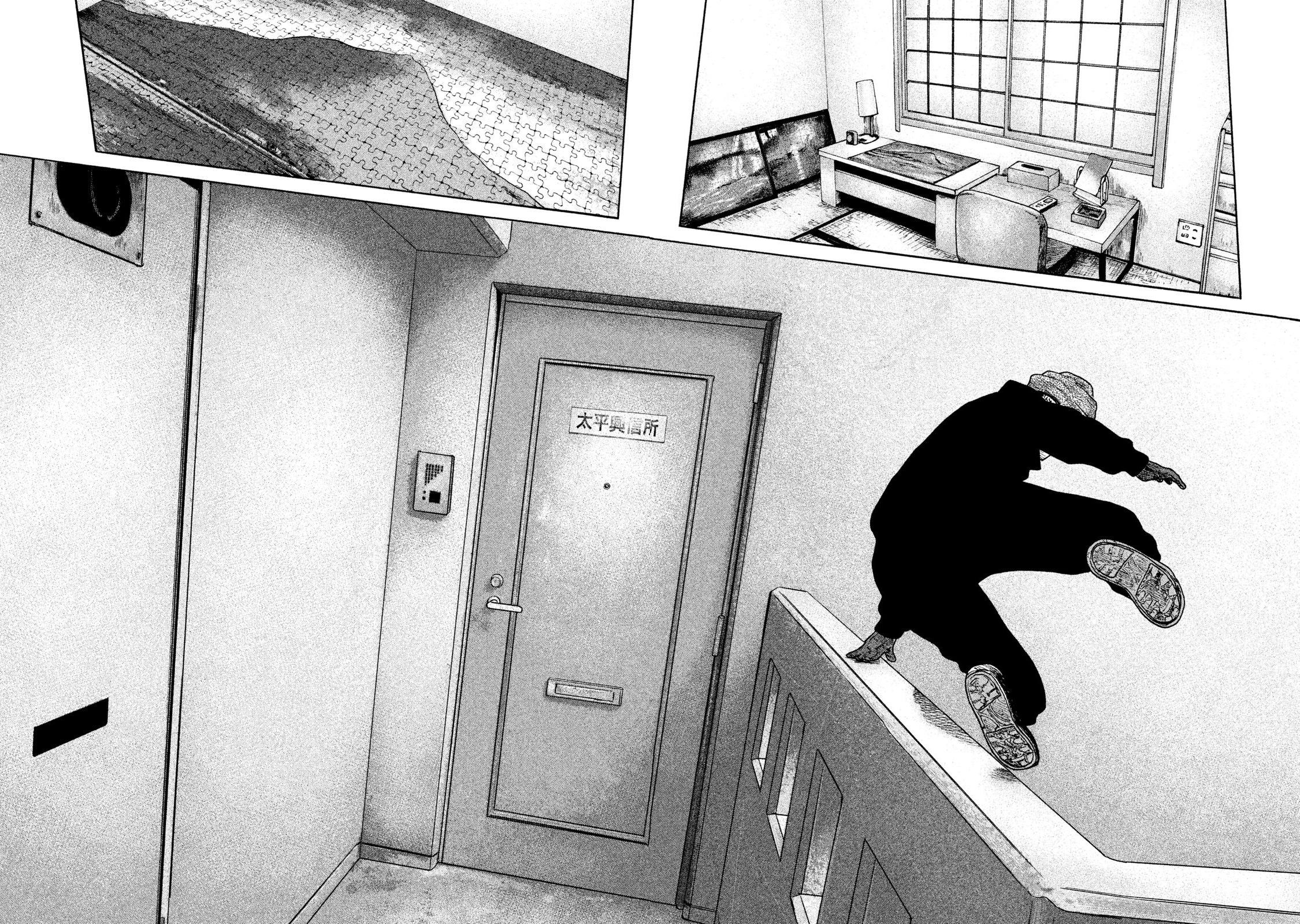 The Fable Chapter 122 - Page 13