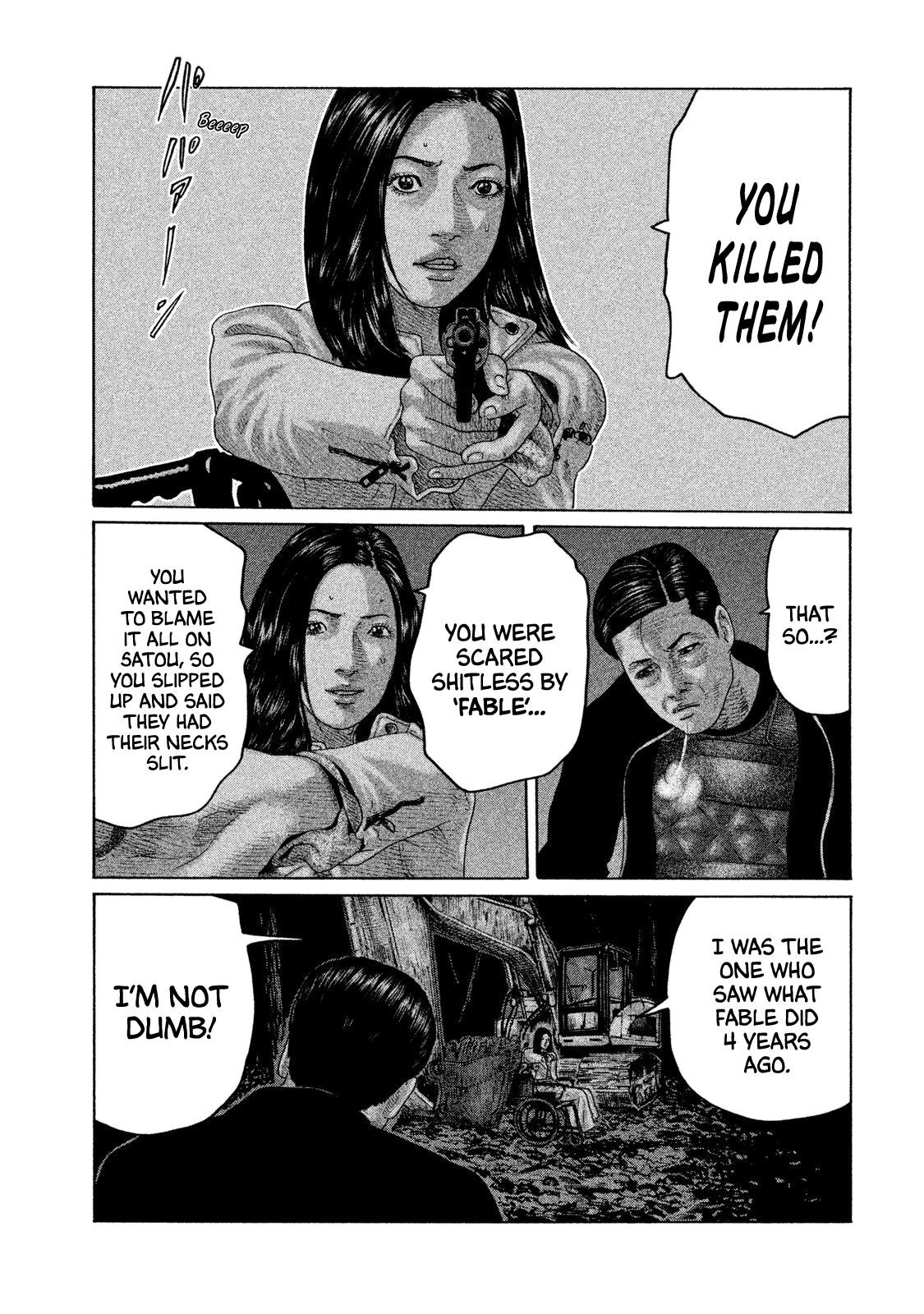 The Fable Chapter 126 - Page 10