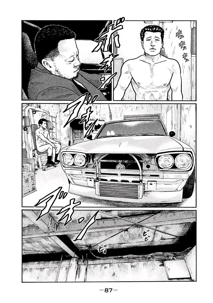 The Fable Chapter 13 - Page 10