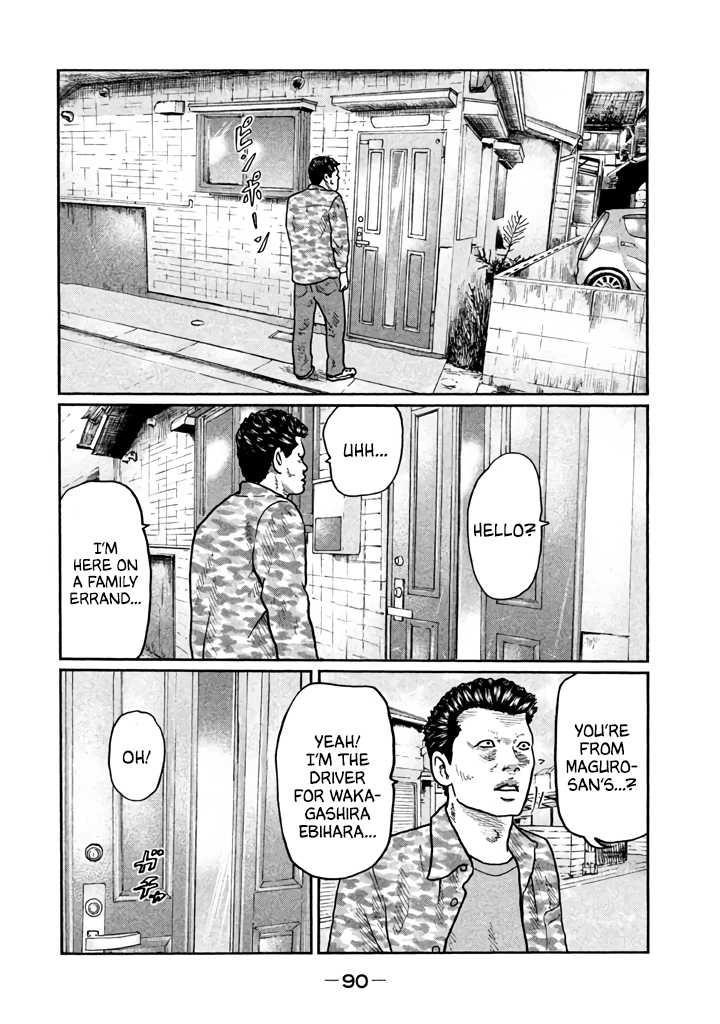 The Fable Chapter 13 - Page 13