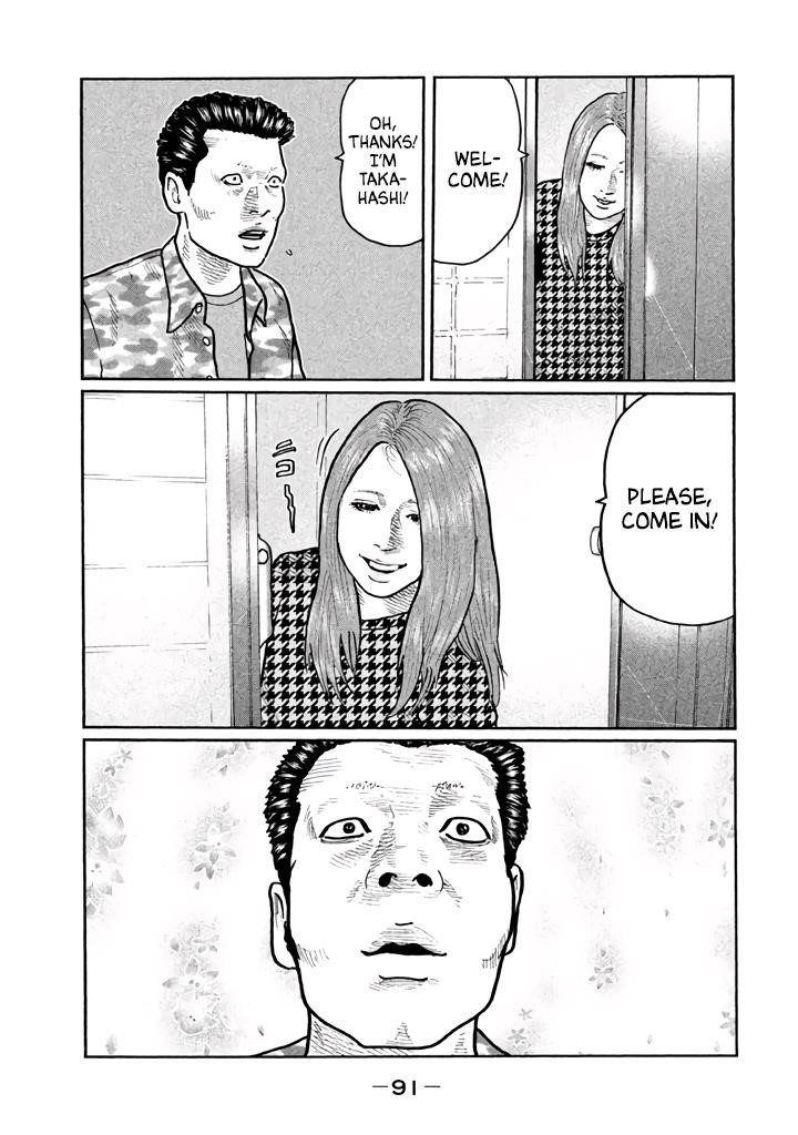 The Fable Chapter 13 - Page 14