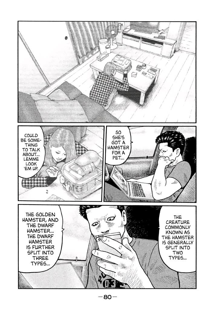 The Fable Chapter 13 - Page 3