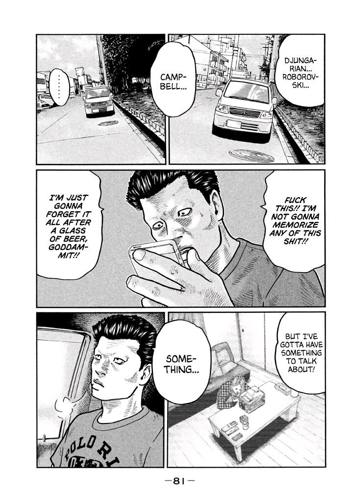 The Fable Chapter 13 - Page 4