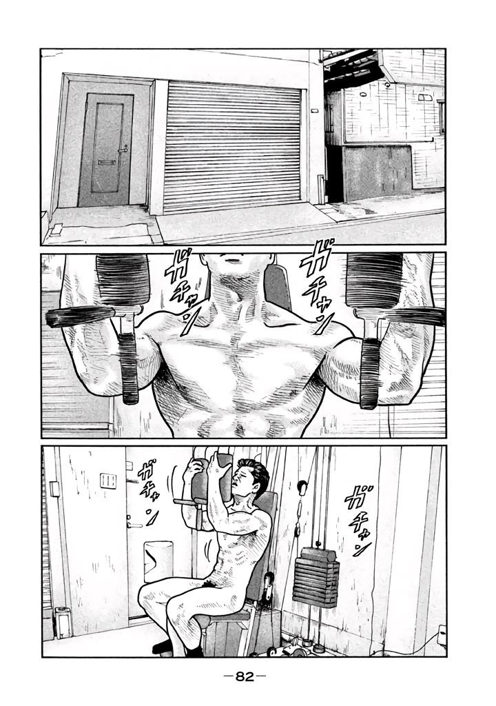 The Fable Chapter 13 - Page 5