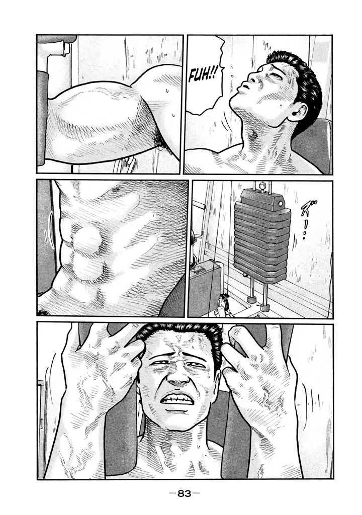 The Fable Chapter 13 - Page 6