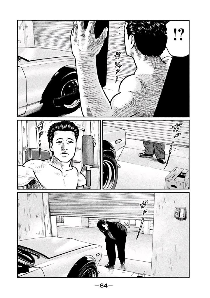 The Fable Chapter 13 - Page 7