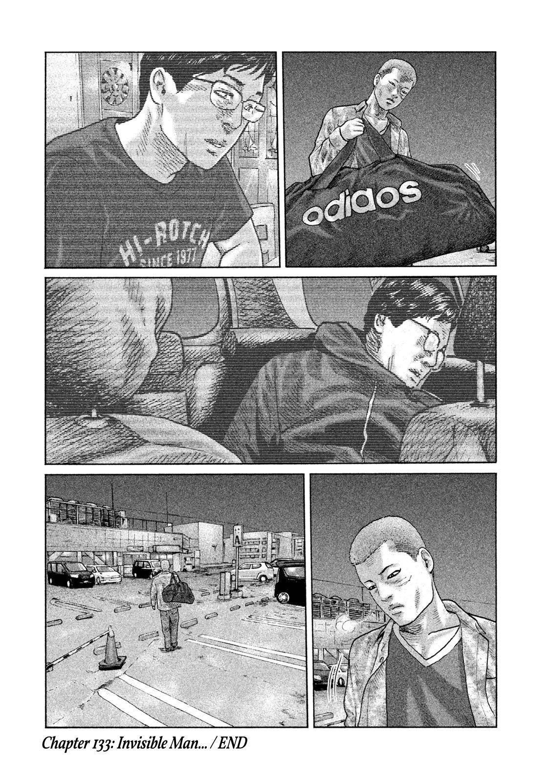 The Fable Chapter 133 - Page 17