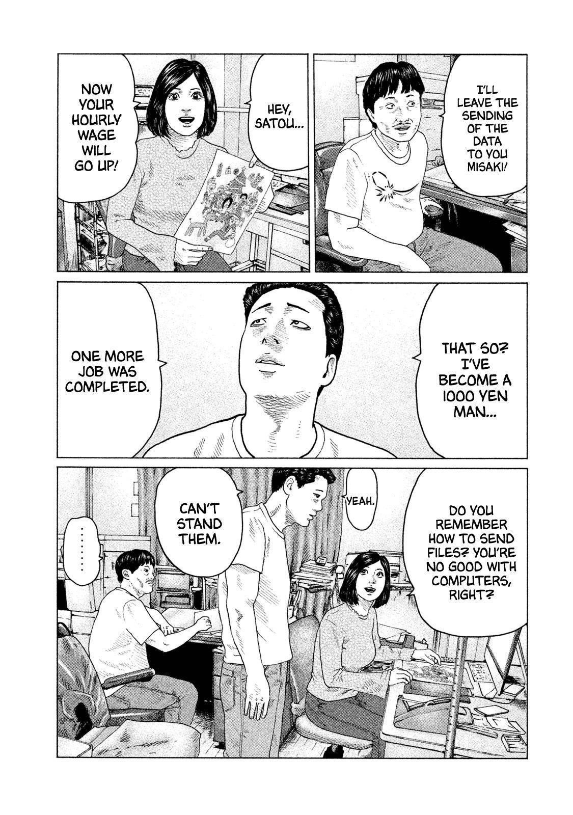 The Fable Chapter 135 - Page 4