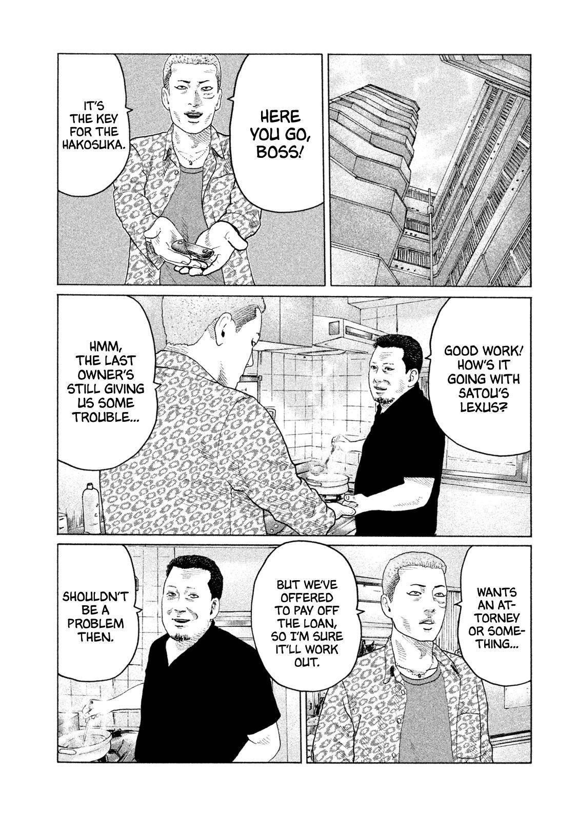 The Fable Chapter 135 - Page 6