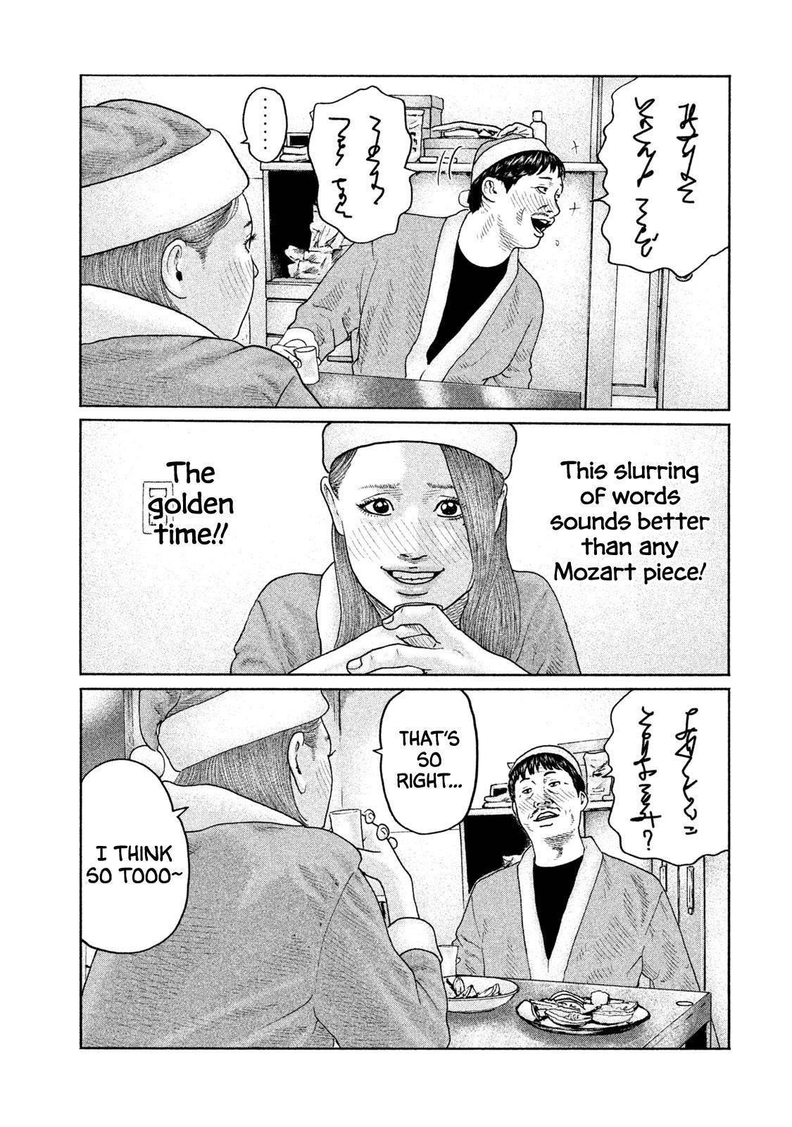 The Fable Chapter 139 - Page 16