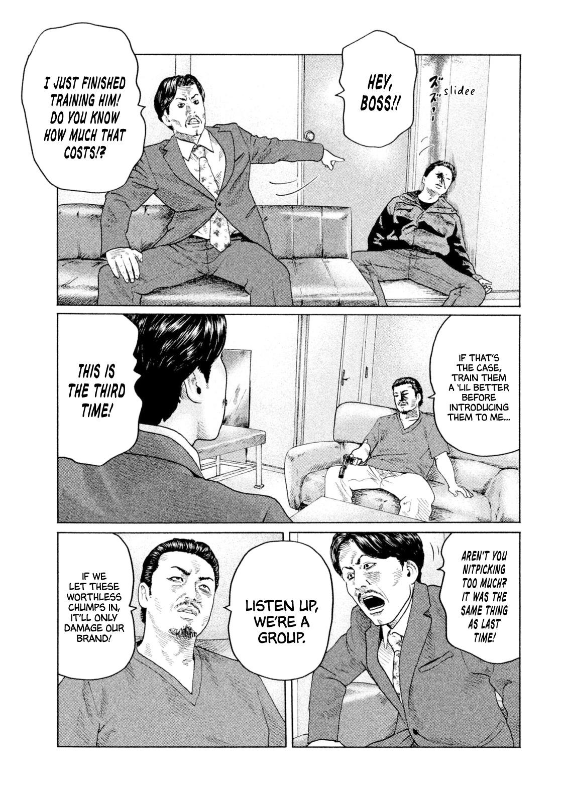 The Fable Chapter 141 - Page 16