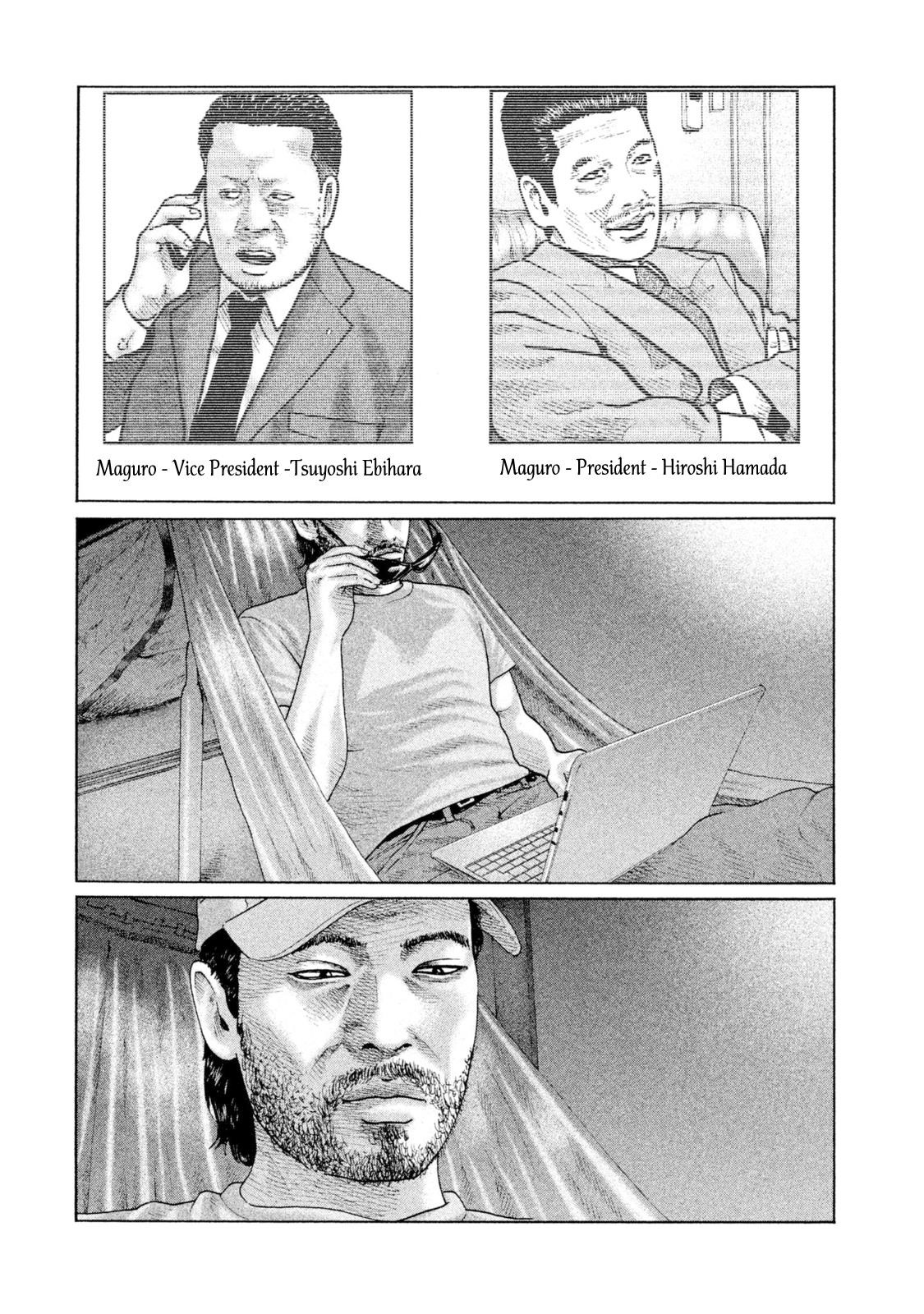 The Fable Chapter 142 - Page 17