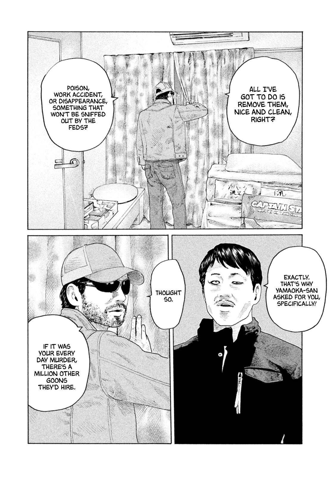 The Fable Chapter 142 - Page 9