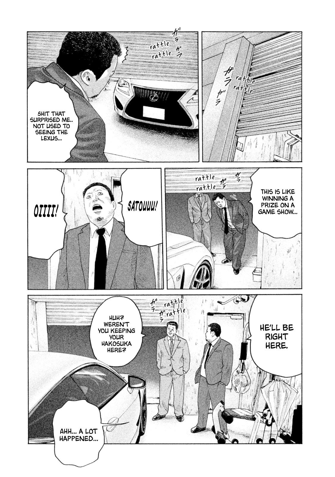 The Fable Chapter 143 - Page 17