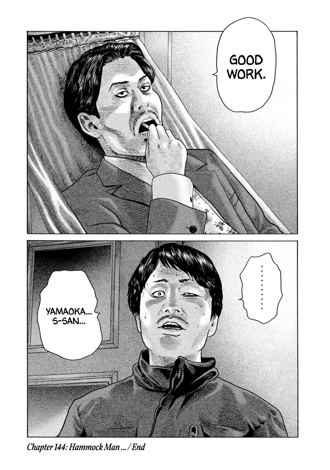 The Fable Chapter 144 - Page 18