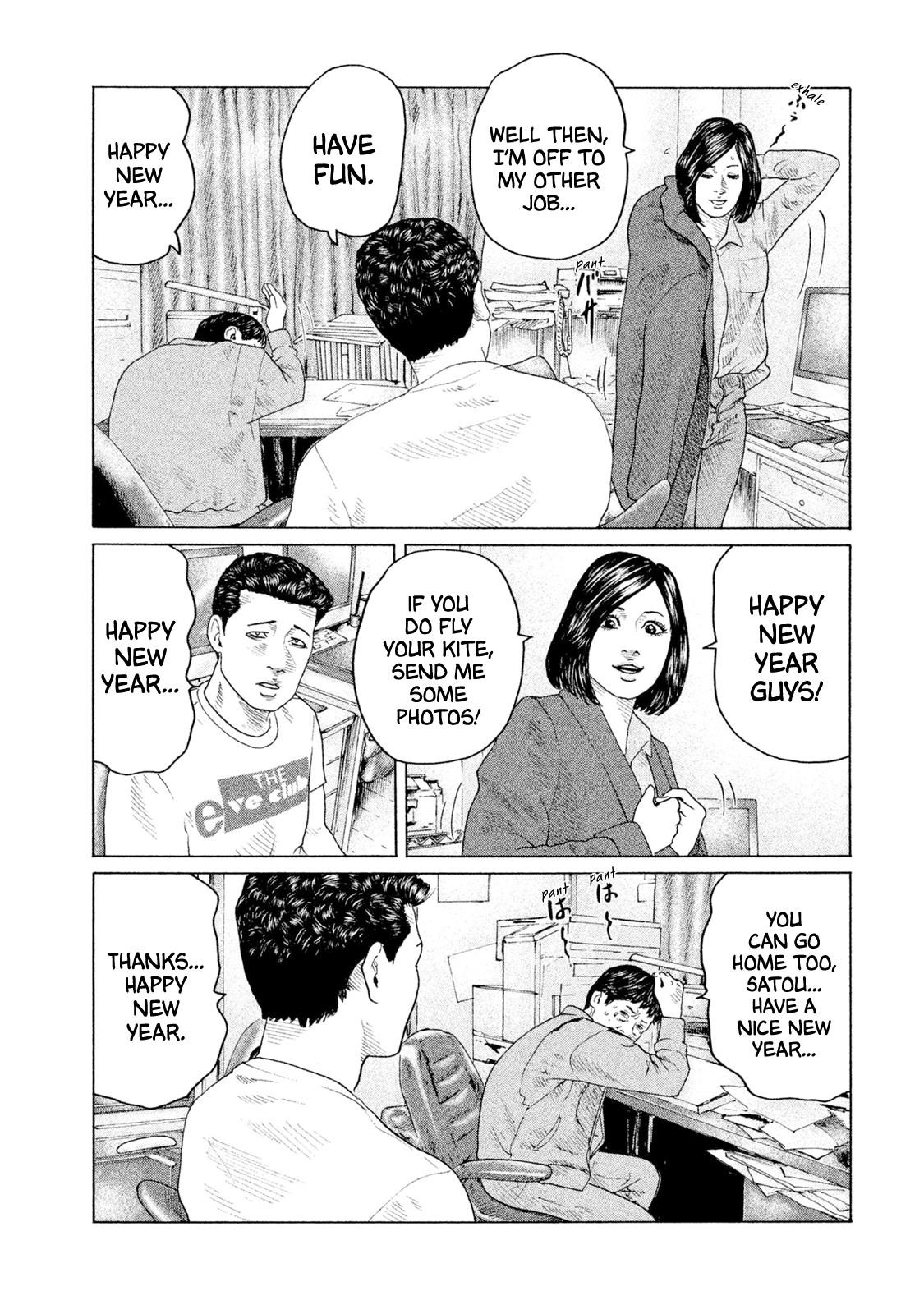 The Fable Chapter 145 - Page 14