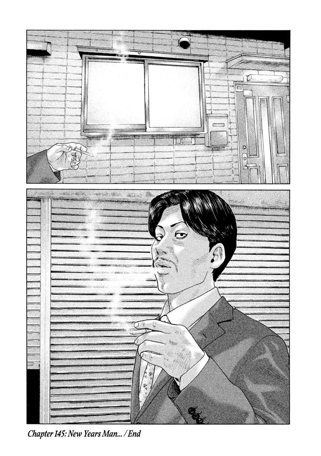 The Fable Chapter 145 - Page 19