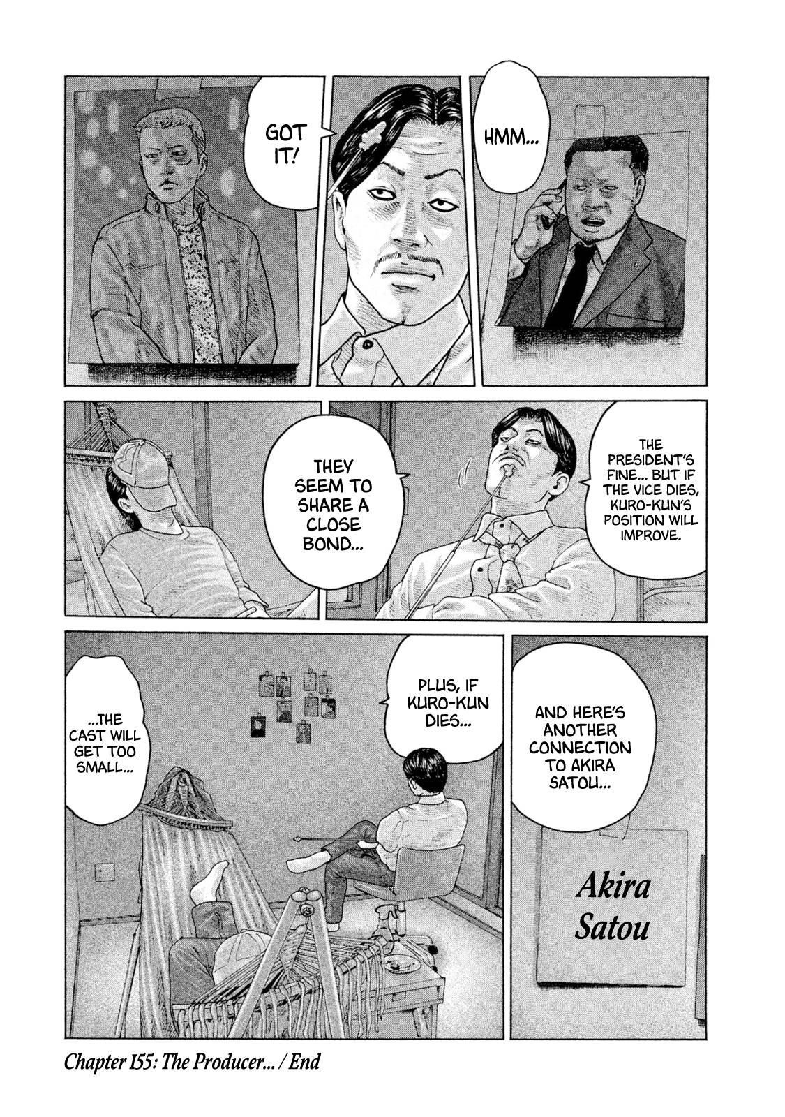 The Fable Chapter 155 - Page 19