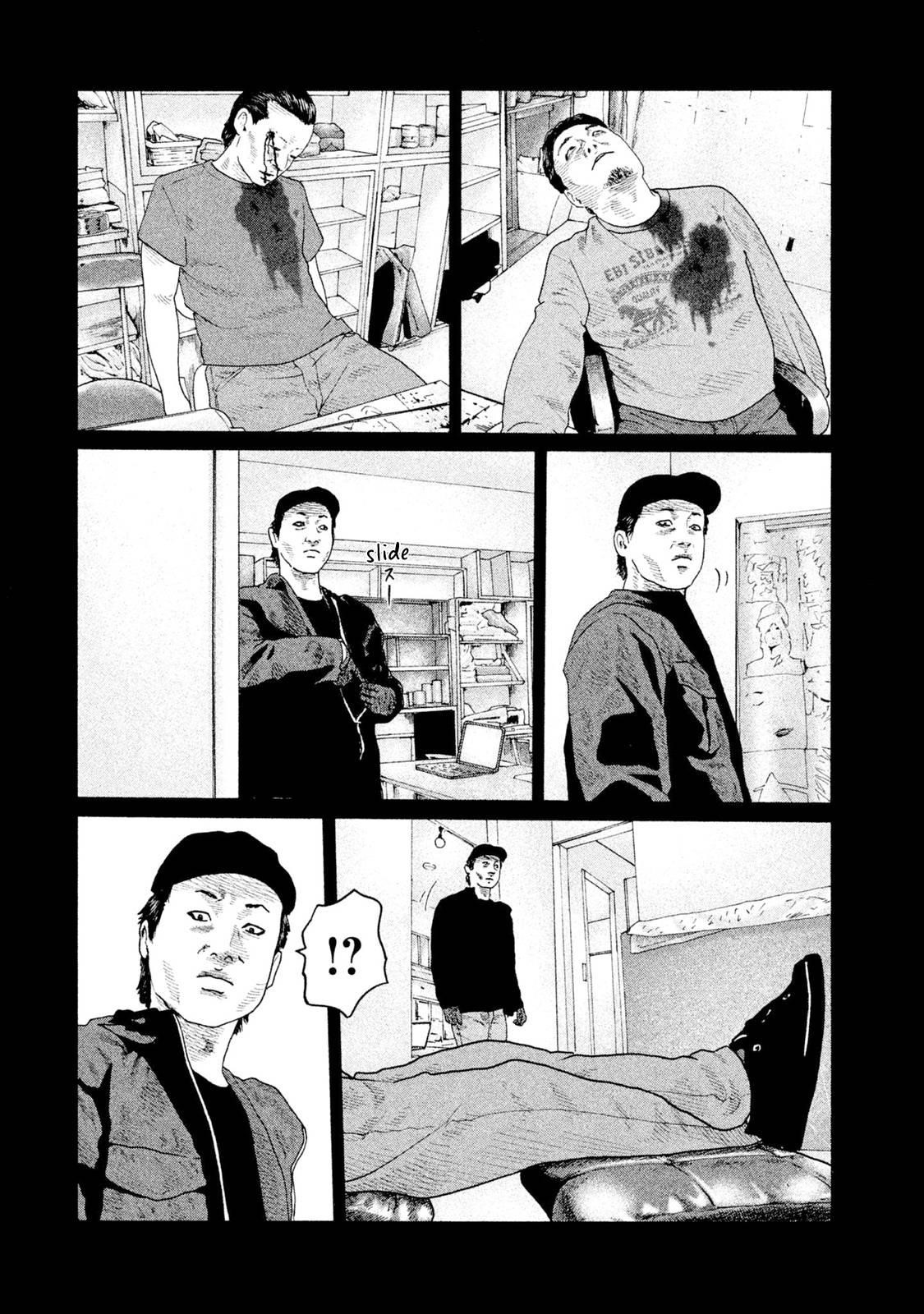 The Fable Chapter 156 - Page 9