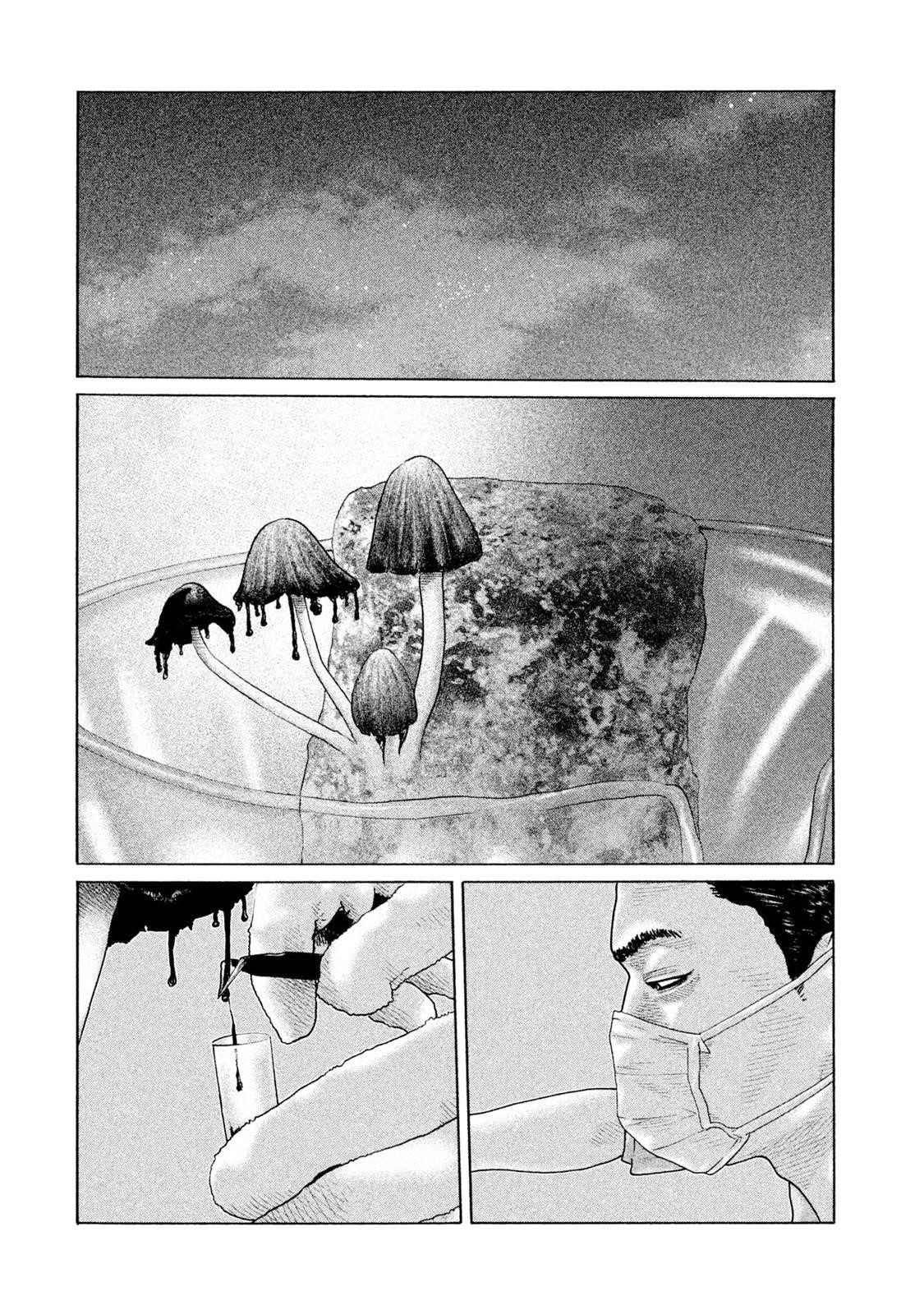 The Fable Chapter 157 - Page 15