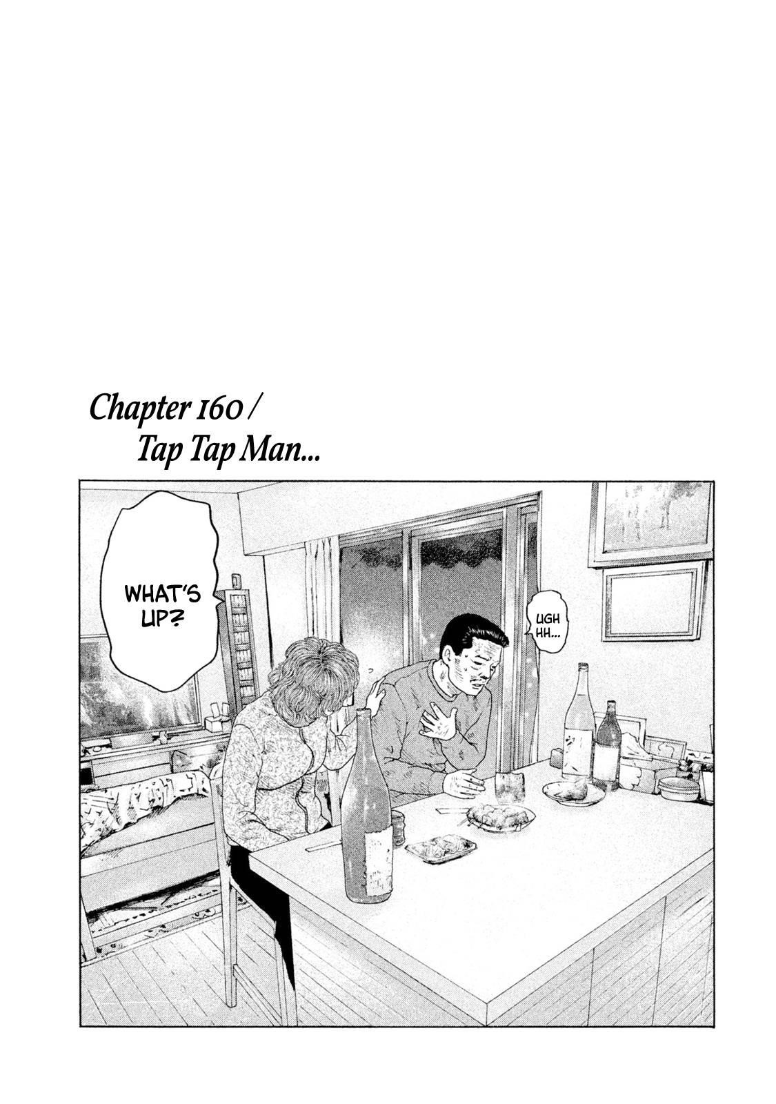 The Fable Chapter 160 - Page 1